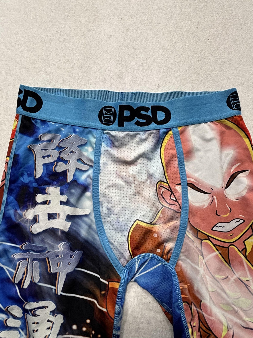 PSD Boxer Briefs Mens Medium Multicolor Avatar Aang Anime Underwear Stretch