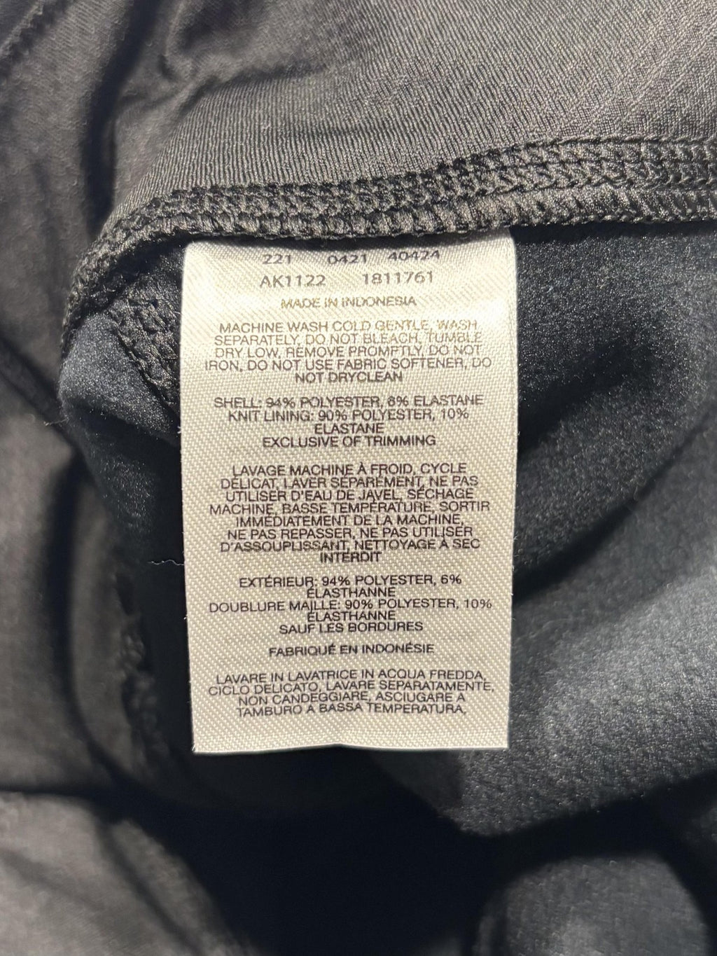 Columbia Pants Womens XL Black Softshell Ankle Hiking Pull On Outdoor Travel