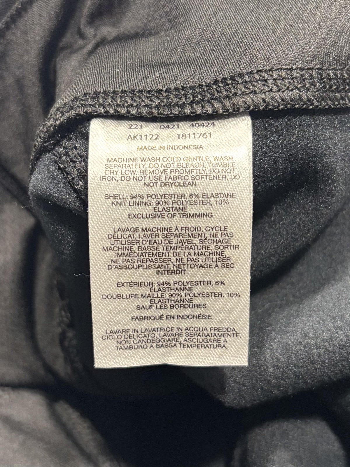 Columbia Pants Womens XL Black Softshell Ankle Hiking Pull On Outdoor Travel