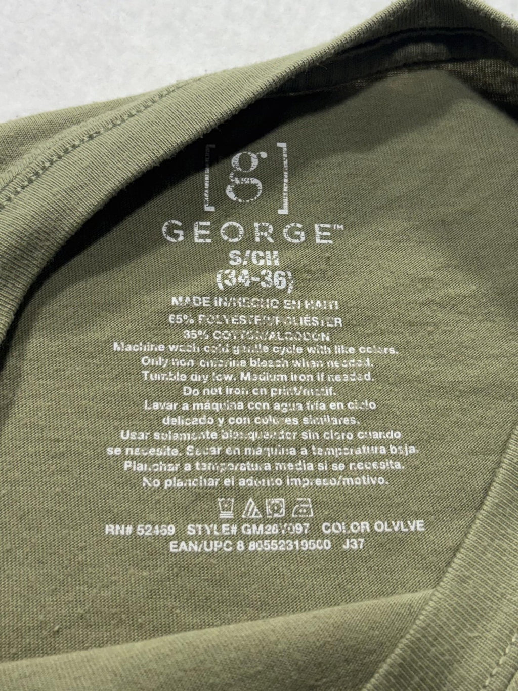 George Shirt Mens Small Green Home Grown Texas Graphic Glitter T-Shirt GM226097
