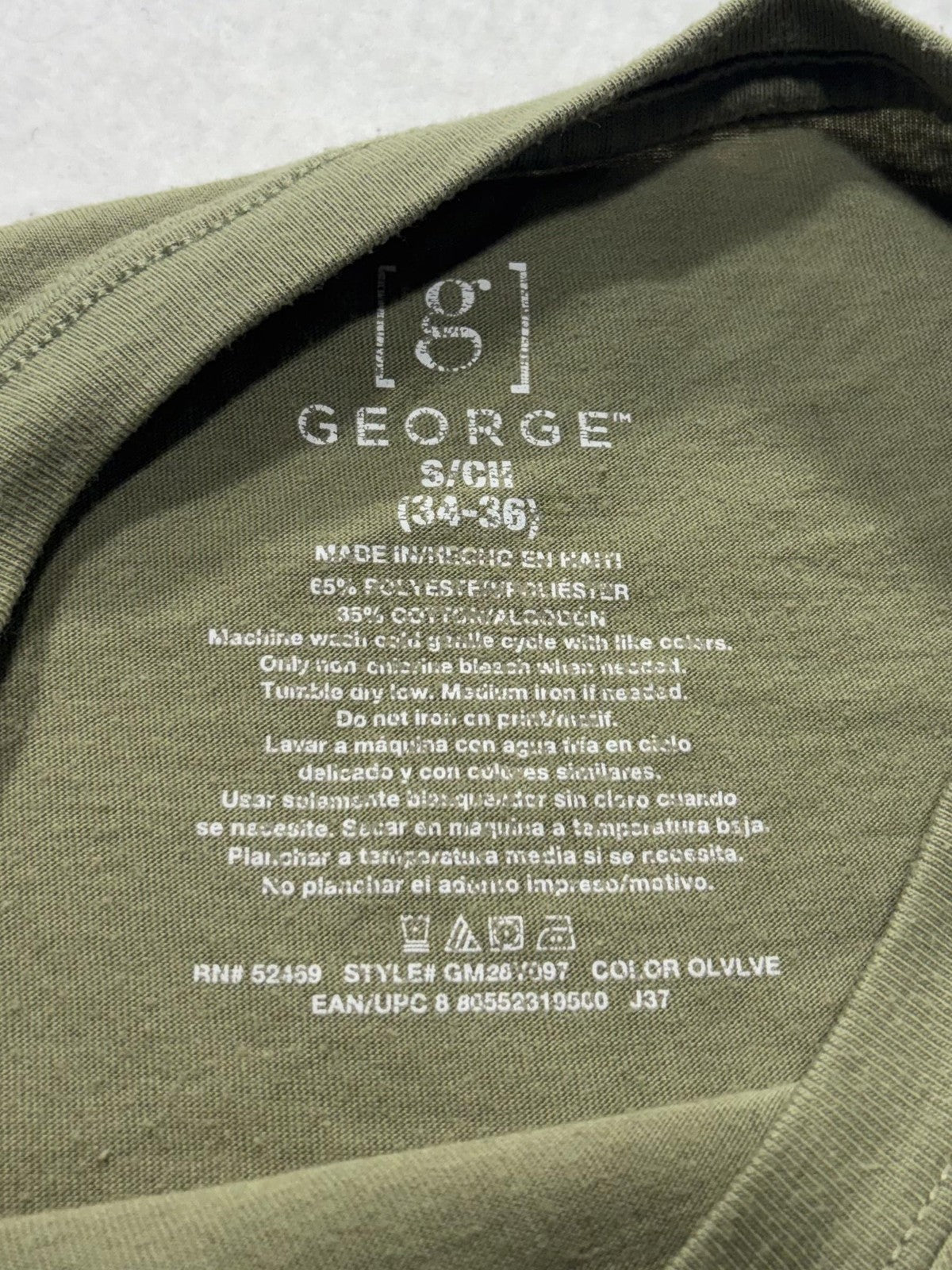 George Shirt Mens Small Green Home Grown Texas Graphic Glitter T-Shirt GM226097