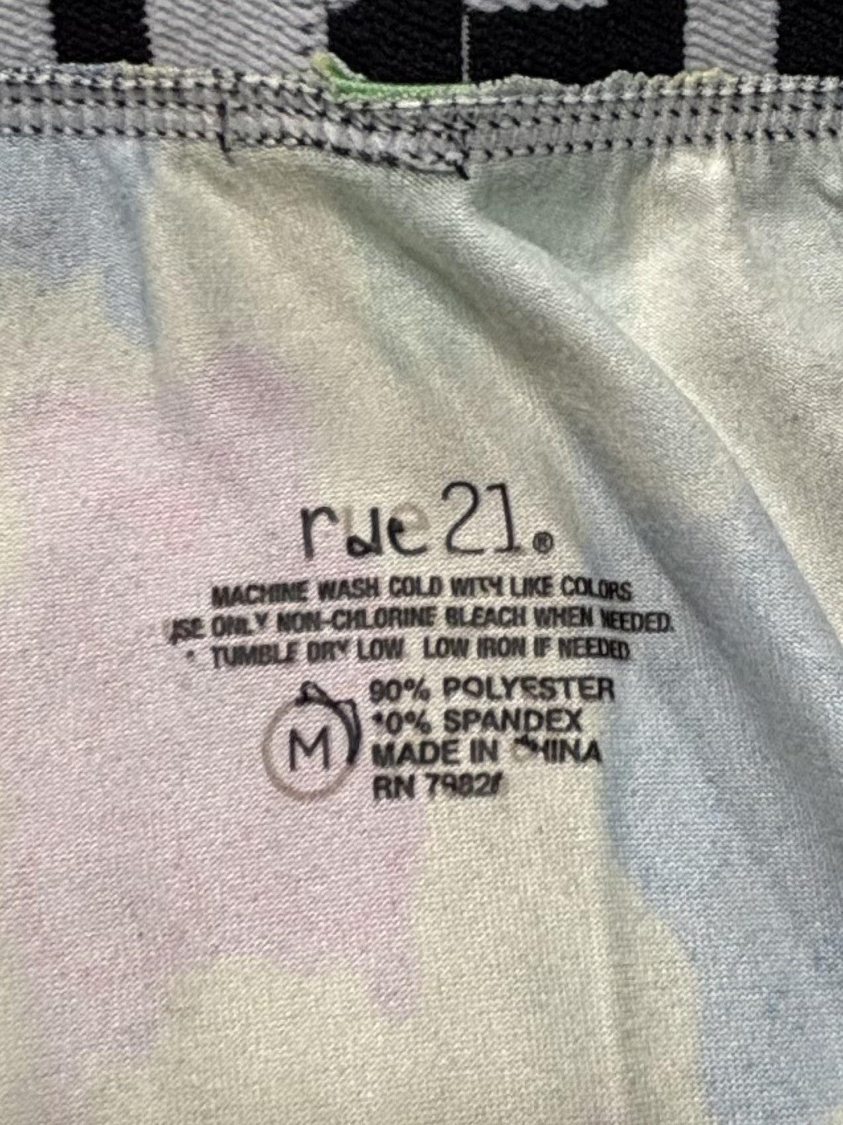 Rue21 Boxer Brief Underwear Mens Medium Multicolor Gummy Bear Print Hustle Band