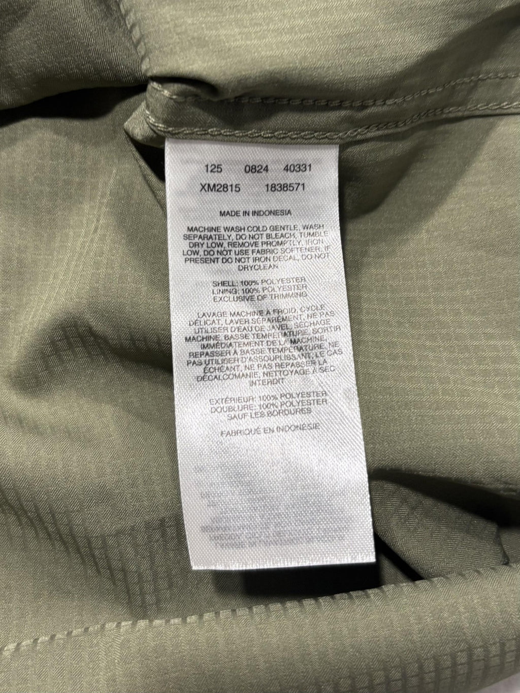 Columbia Omni-Shade Shirt Mens XL Green Long Sleeve Fishing Button Up Outdoor