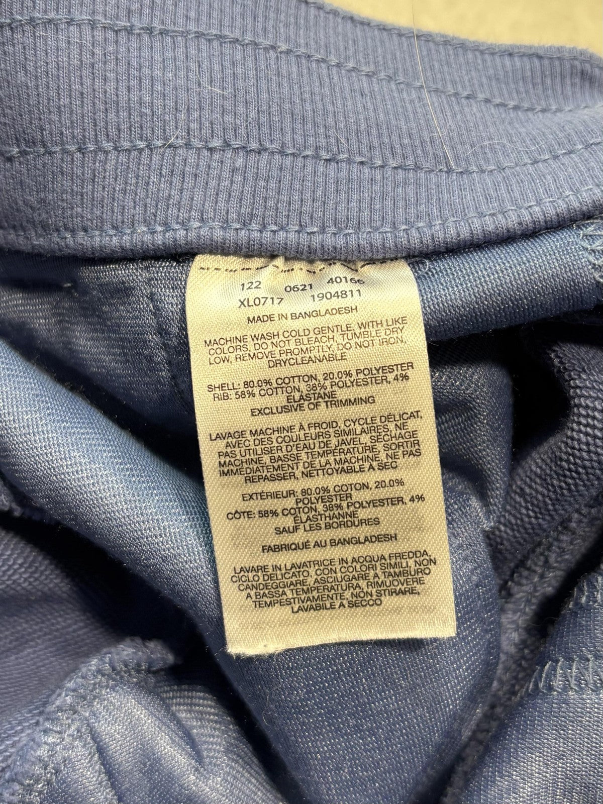 Columbia Jogger Pants Womens XS Blue Knit Elastic Waist Pocket Cuffed Lounge