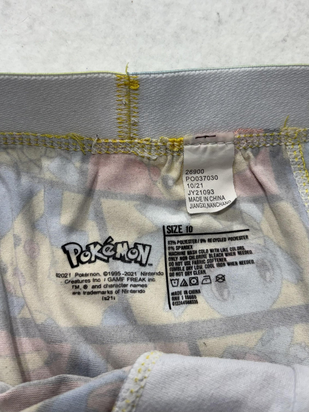 Pokémon Boxer Briefs Boys 10 Multicolor Pikachu Squirtle Stretch Underwear