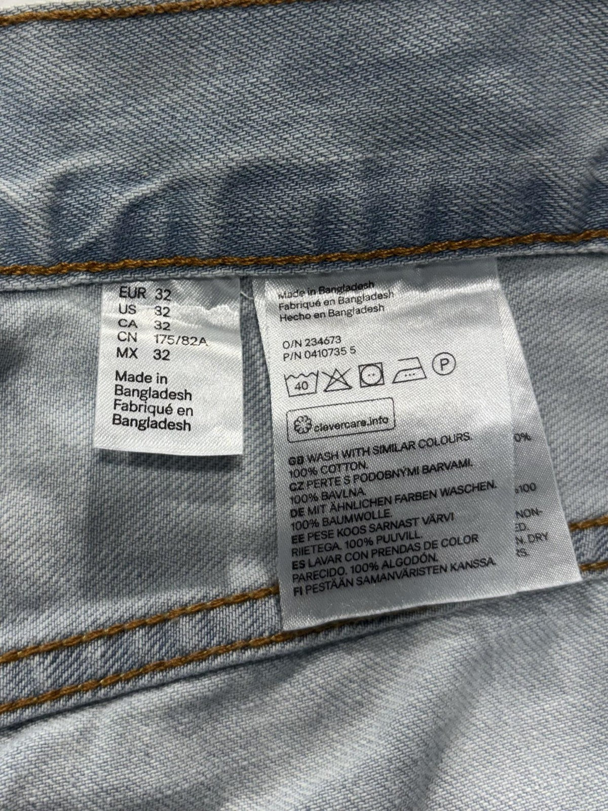 H&M Bermuda Shorts Mens 32 Blue Denim 12" Inseam Distressed Cut Off Frayed Hem