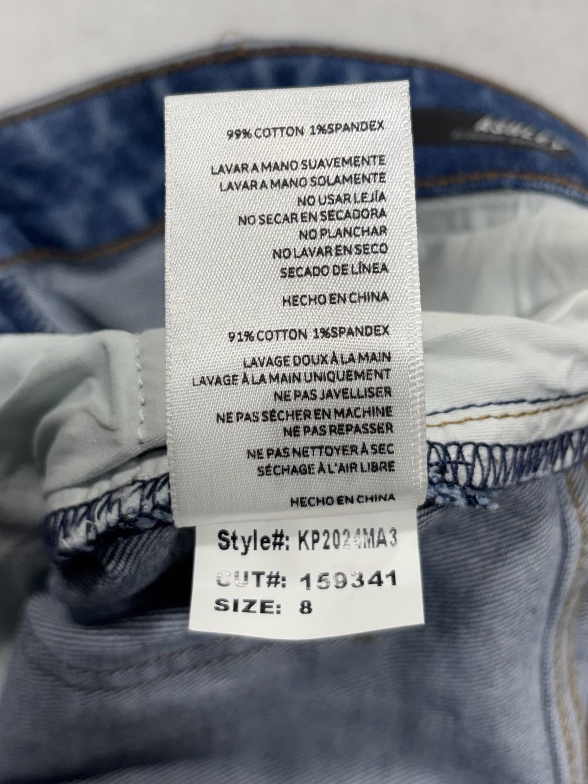 KUT From The Kloth Ashley Slouchy Barrel Jeans Womens 8 Silver High Rise Crop