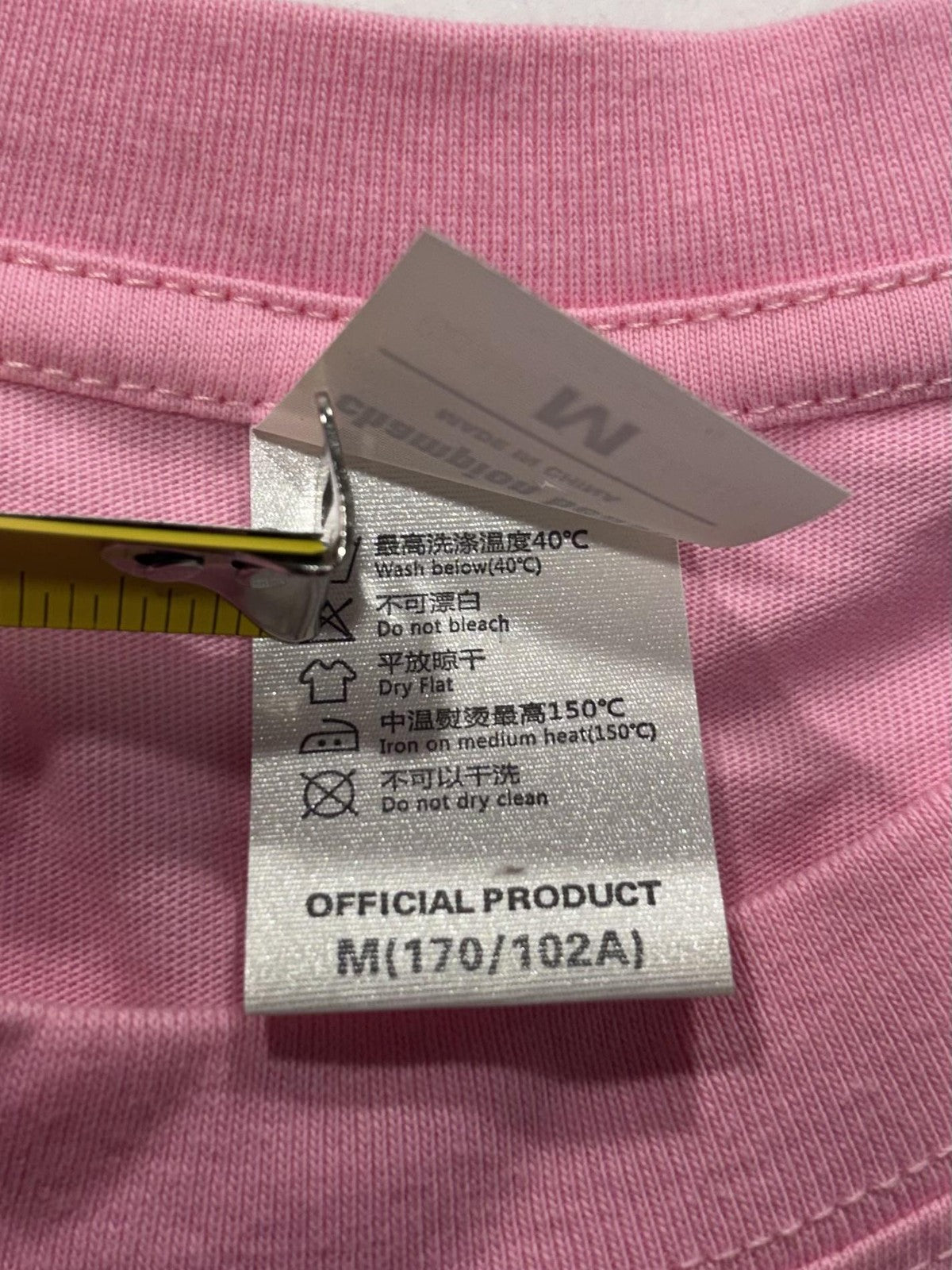 Champion Beast Shirt Mens Medium Pink Lululemon Start Where You Are Tee