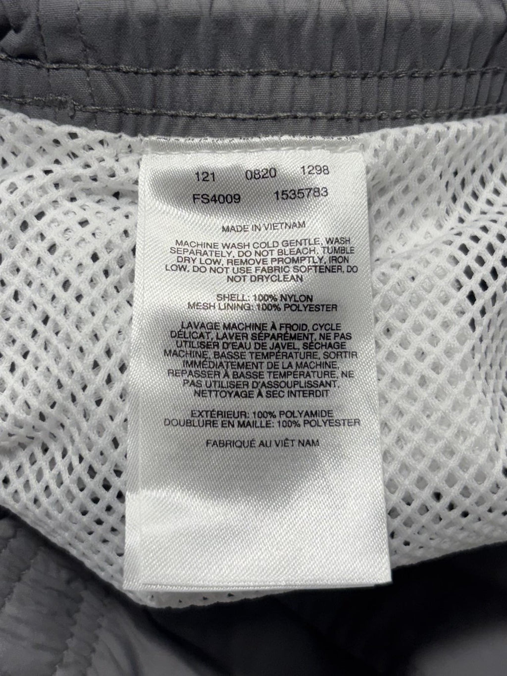 Columbia PFG Omni-Shade Swim Shorts Mens Big 1X Gray Fishing Quick Dry Lined