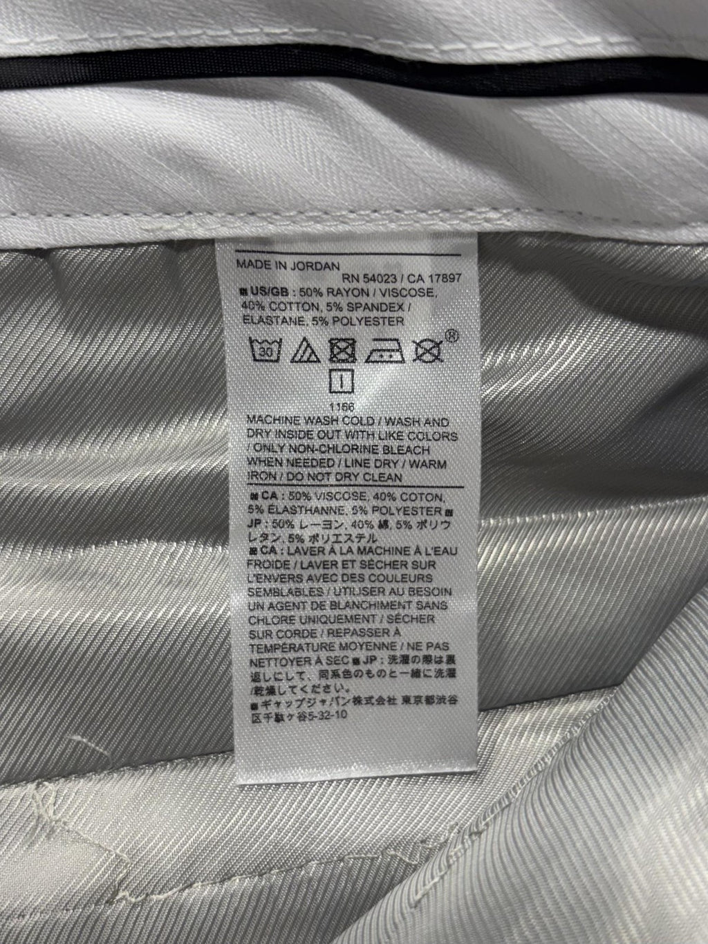 Banana Republic Dress Pants Womens 6 Gray High Rise Sloan Slim Stretch Twill