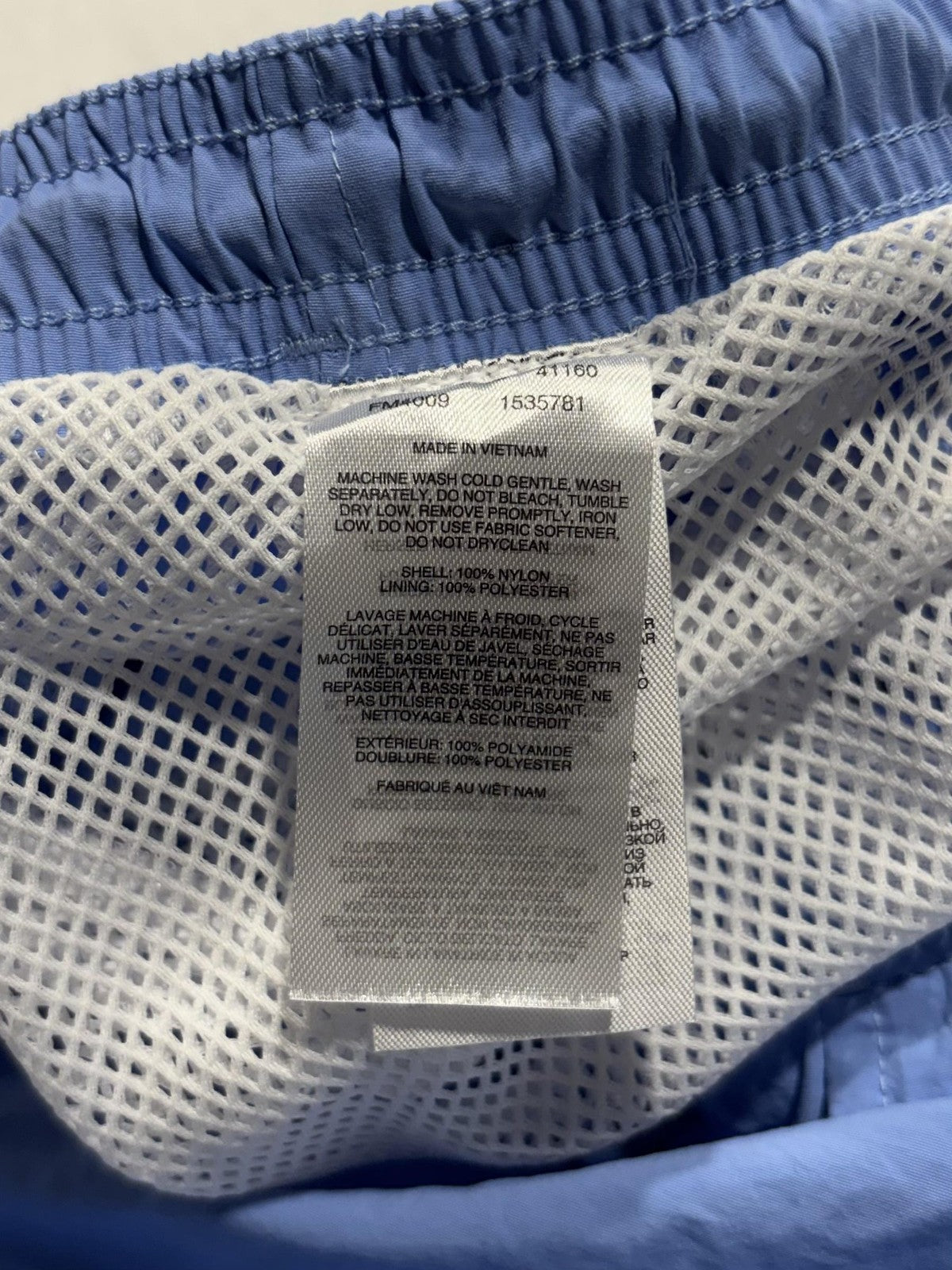 Columbia PFG Omni-Shade Swim Shorts Mens 2XL Blue Fishing Quick Dry Mesh Lined