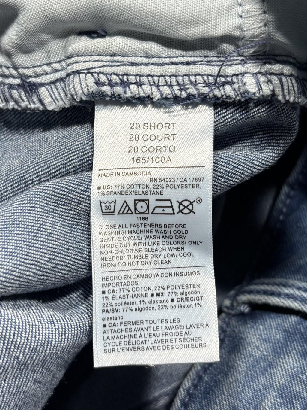 Old Navy Wow Flare Jeans Womens 20 Short Medium Wash High Rise Stretch 36x29