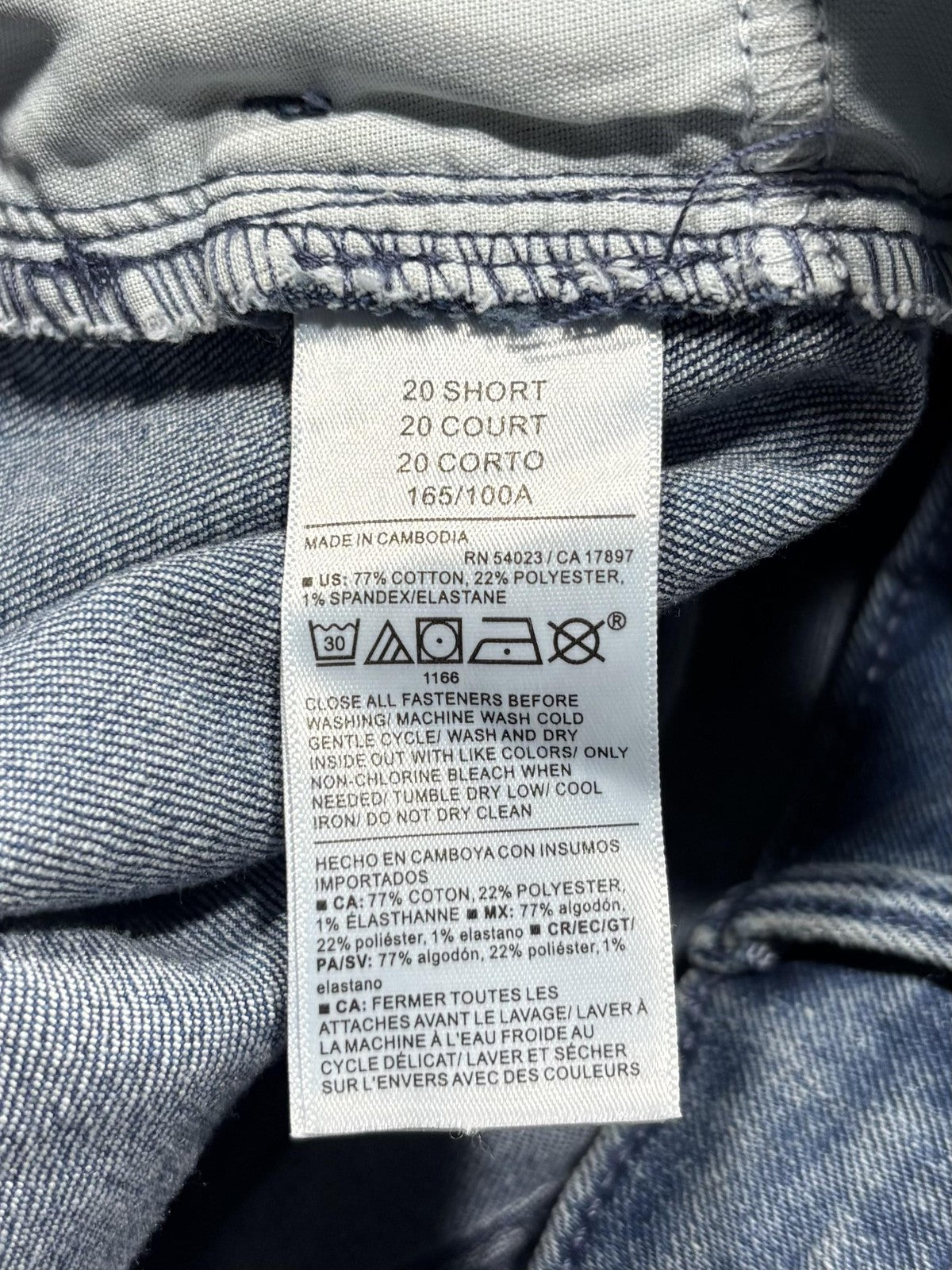 Old Navy Wow Flare Jeans Womens 20 Short Medium Wash High Rise Stretch 36x29
