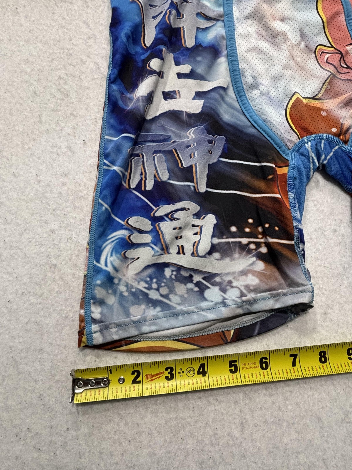 PSD Boxer Briefs Mens Medium Multicolor Avatar Aang Anime Underwear Stretch