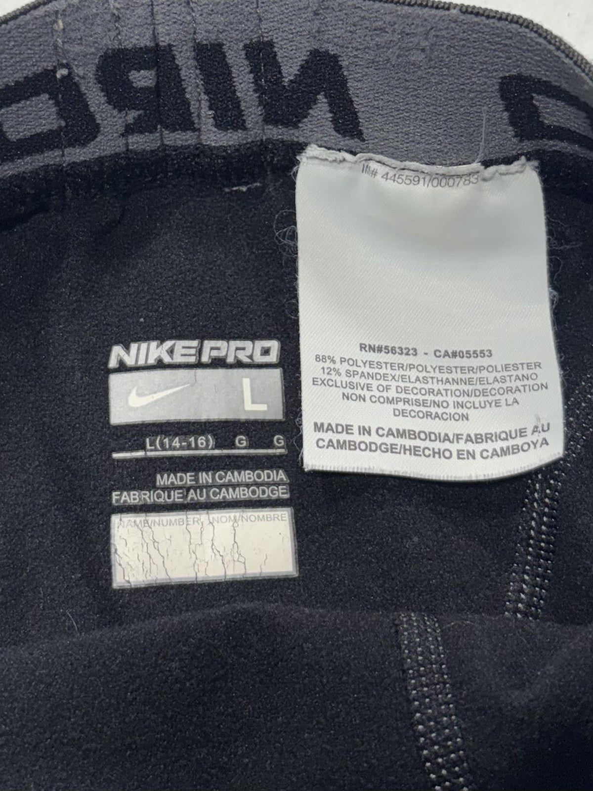 Nike Pro Compression Leggings Boys Large 14-16 Black NikeFIT Running Athletic