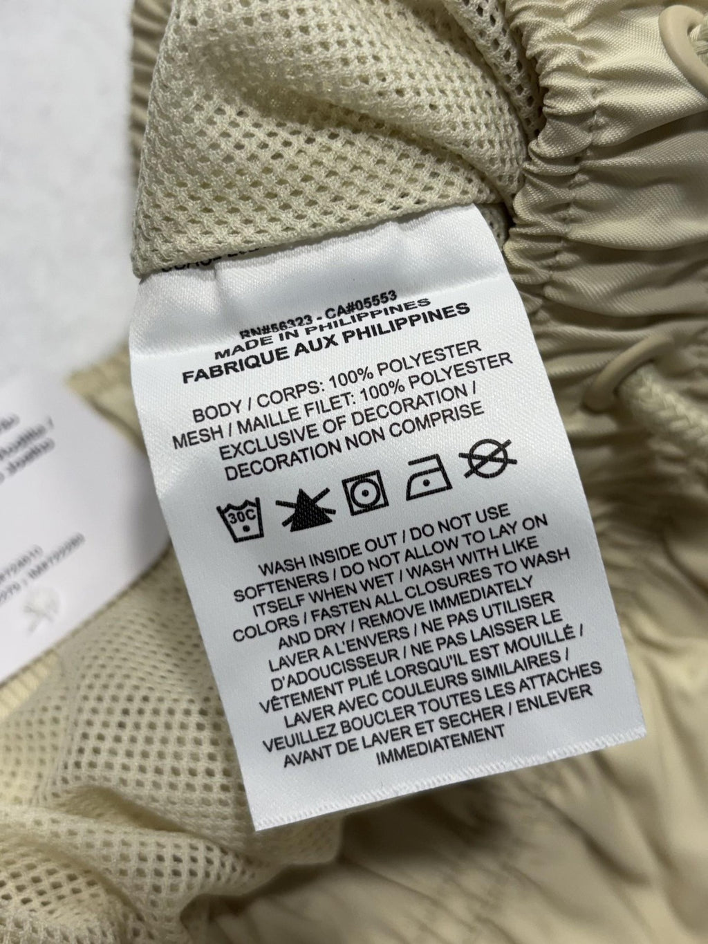 Nike Swim Shorts Mens Small Beige Standard Fit Above Knee Lined Pockets