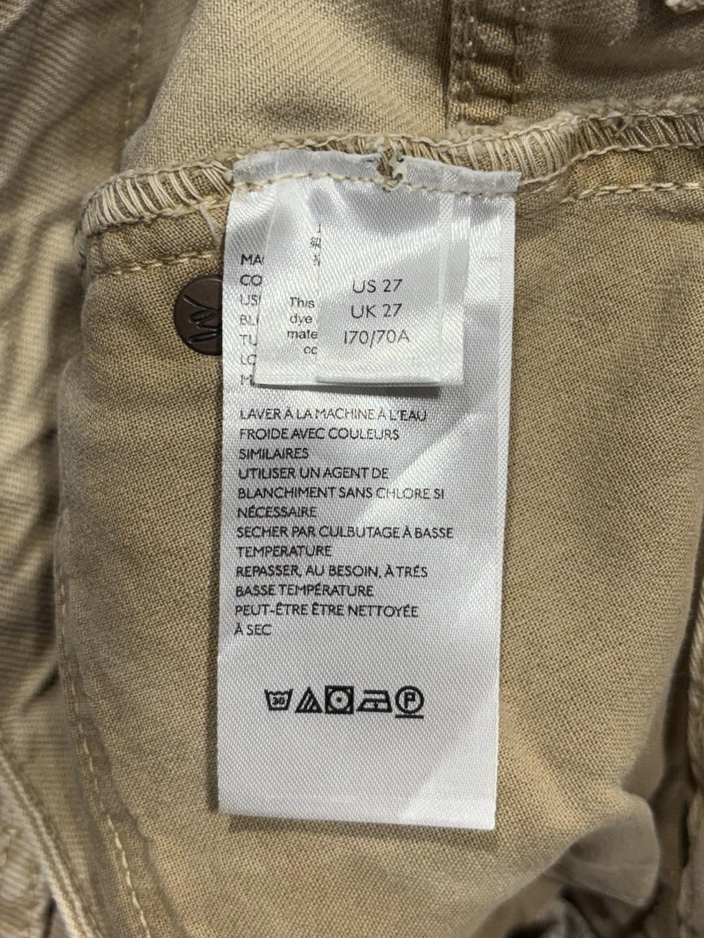 We The Free Jeans Womens 27 Beige High Rise Straight Distressed Raw Hem 27x28