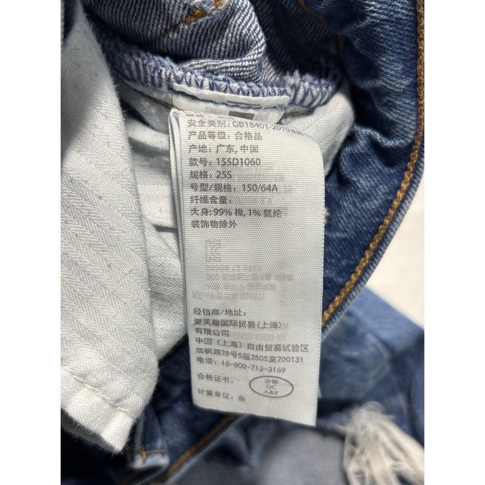 Abercrombie & Fitch 90s Straight Jeans Womens 25 Blue High Rise Distressed 25x27