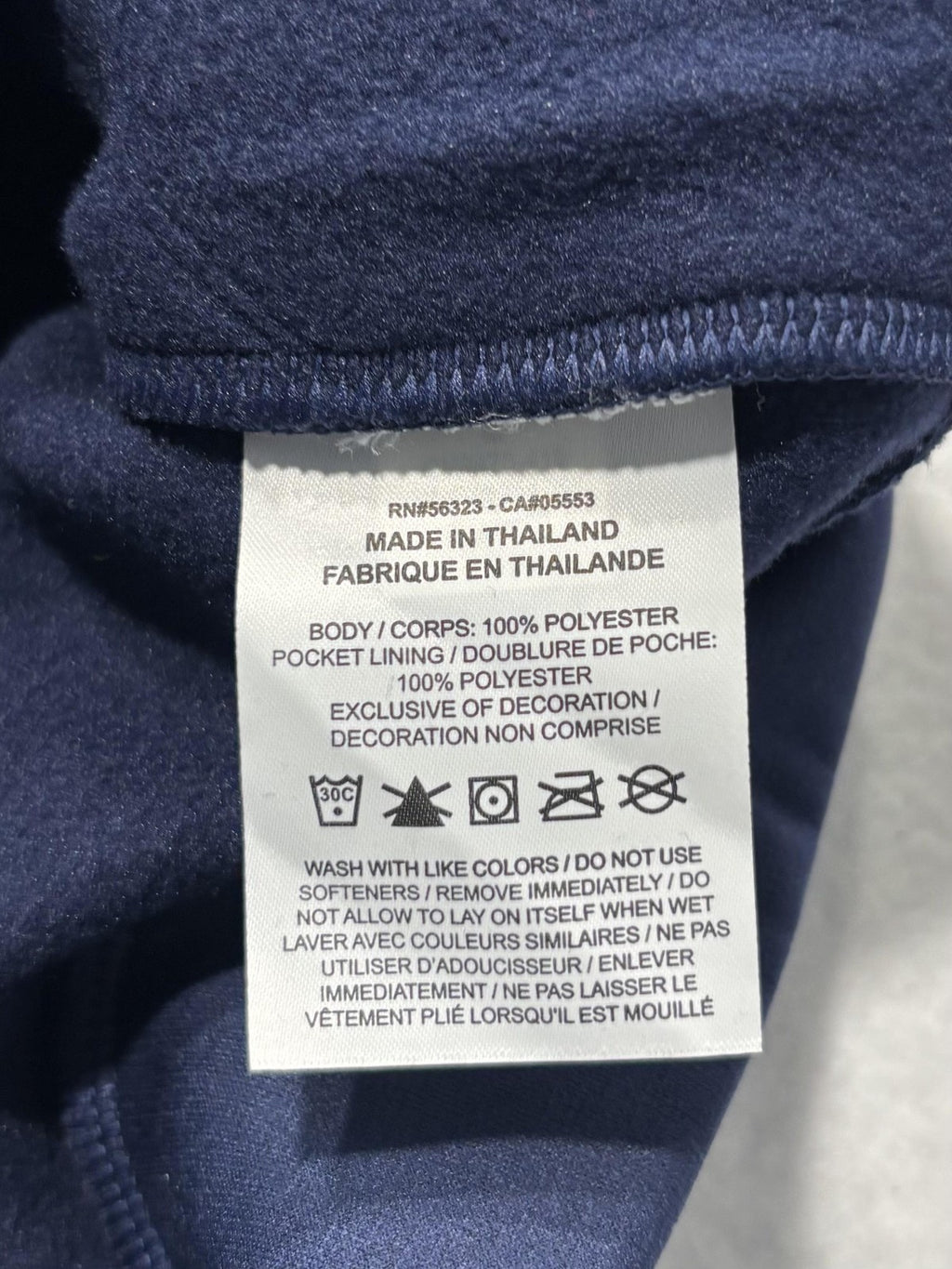 Nike Dri-FIT Hoodie Mens Medium Blue Fleece Pullover Athletic Training Logo
