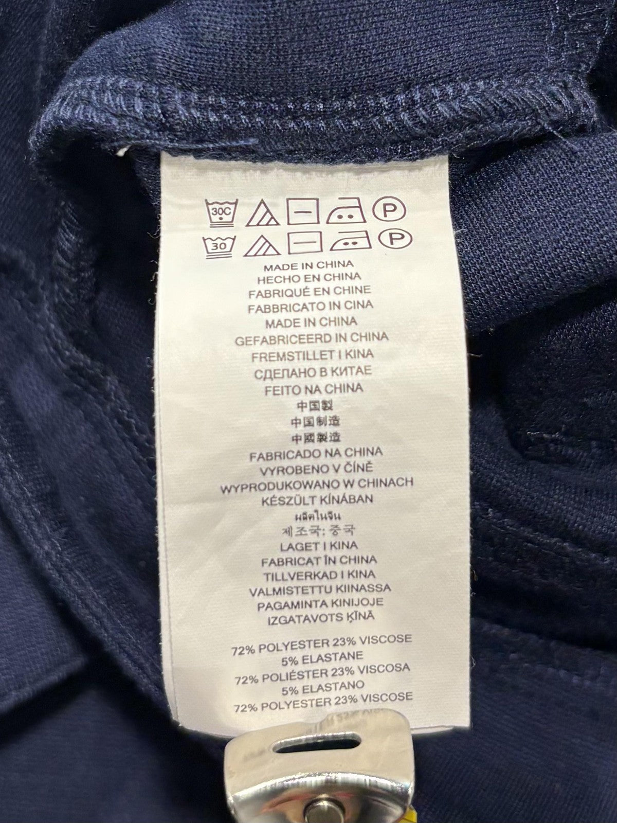 MICHAEL Michael Kors Pants Womens 10 Blue Ponte Slim Jegging Pull On Stretch
