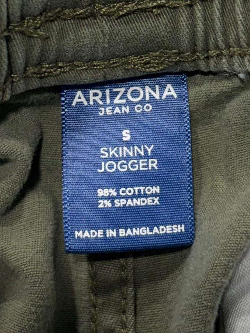 Arizona Jean Co Jogger Pants Mens Small Green Skinny Elastic Waist Cuffed Ankle