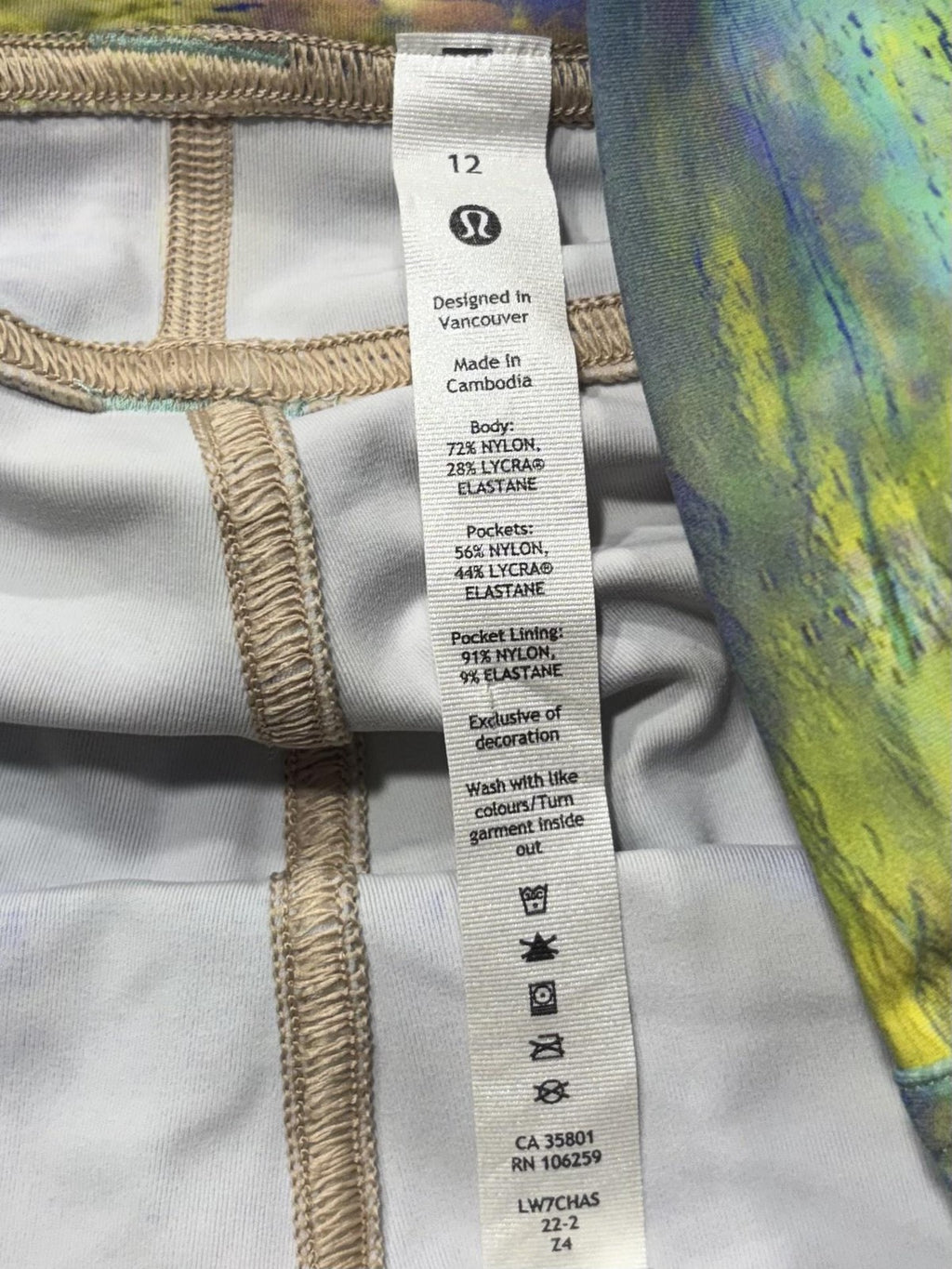 Lululemon Shorts Womens 12 Multicolor Colorblock Drawstring Running Athletic