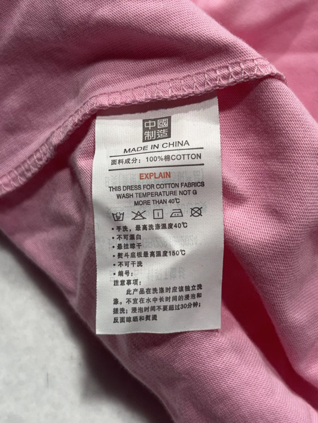 Champion Beast Shirt Mens Medium Pink Lululemon Start Where You Are Tee