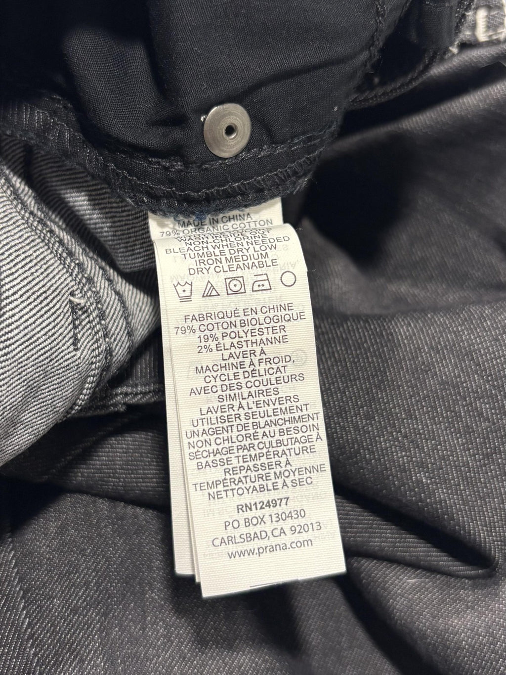 PrAna Jeans Womens 12 Gray Dark Wash Straight Leg Mid Rise Stretch 33x32