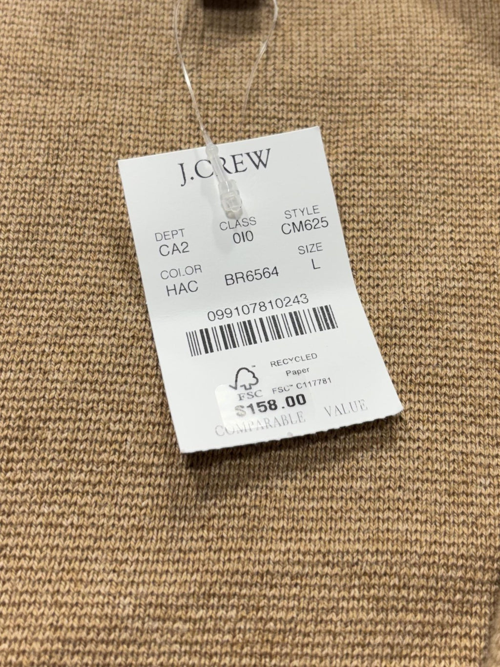 J.Crew Blazer Womens L Brown Knit Cotton One Button Lightweight Jacket Casual