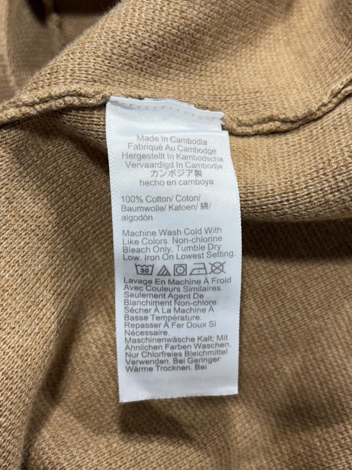 J.Crew Blazer Womens L Brown Knit Cotton One Button Lightweight Jacket Casual