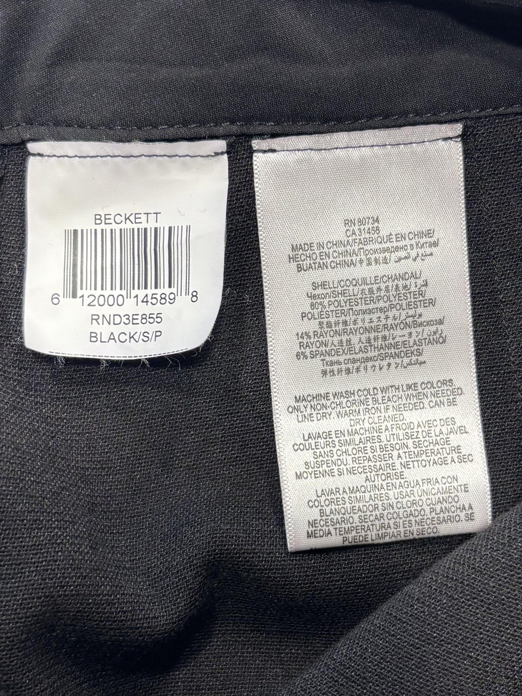 BCBGMAXAZRIA Skirt Womens Small Black Wrap Asymmetric Layered Mini Beckett Zip