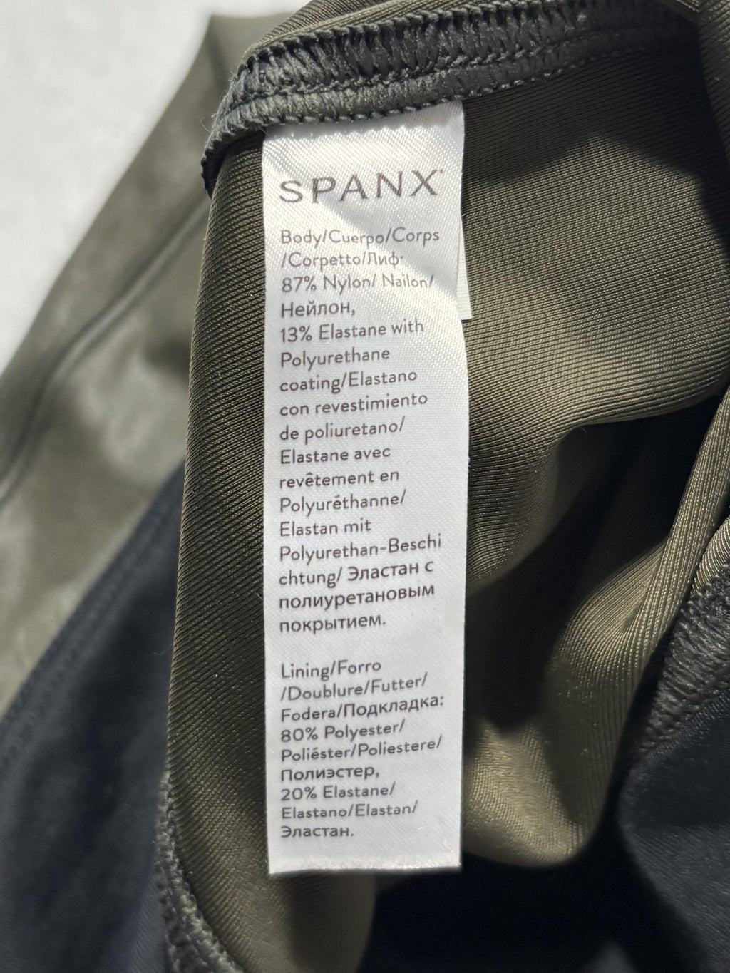 Spanx Leggings Womens Small Olive Faux Leather High Rise Shaping Pull On