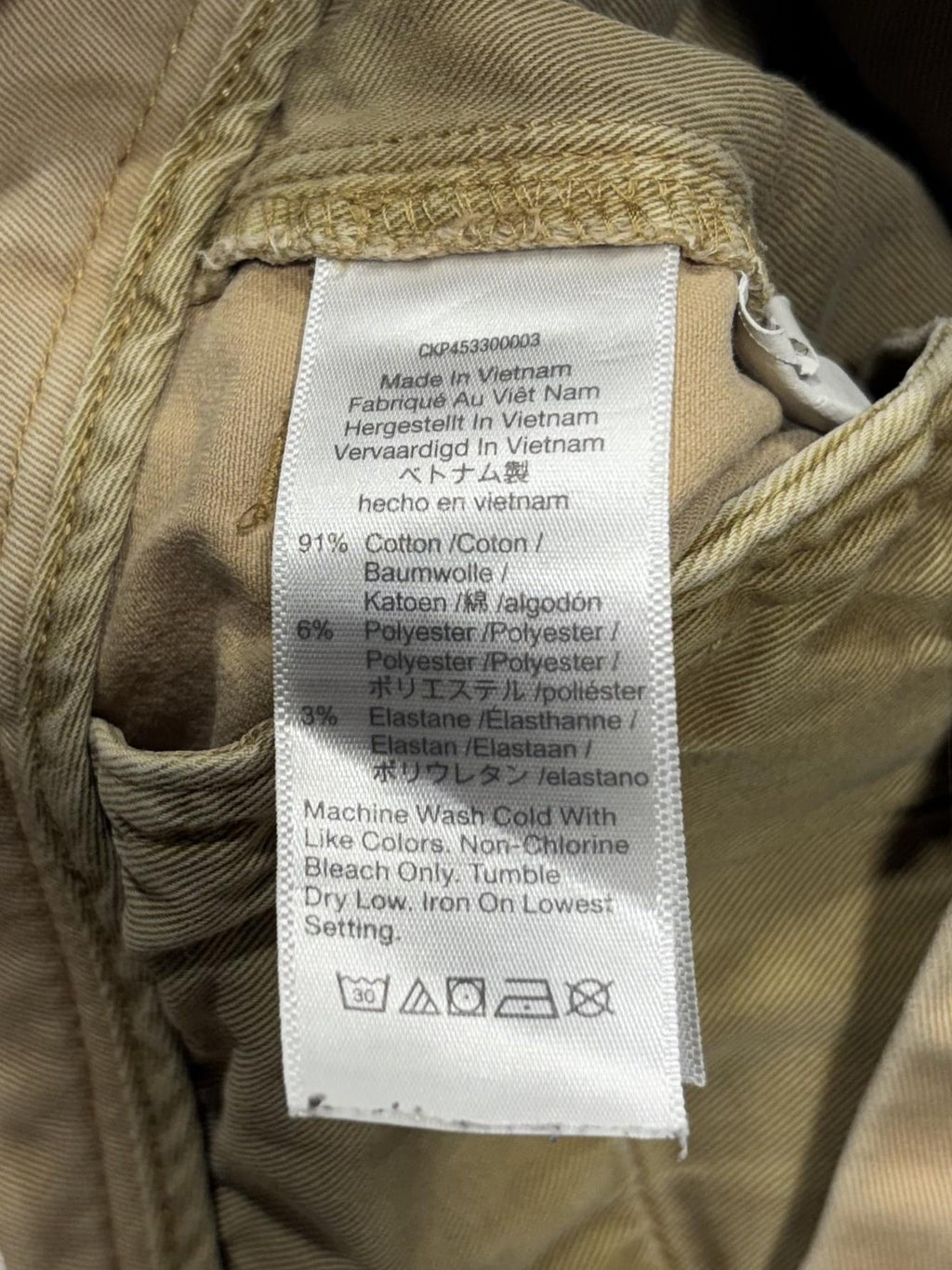 Madewell Chino Shorts Mens 33 Beige 7" Inseam Stretch Flat Front Casual
