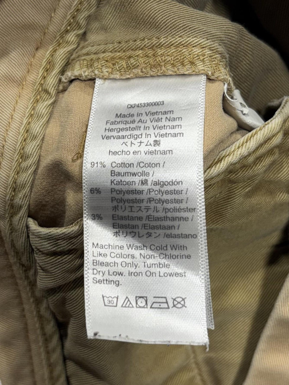 Madewell Chino Shorts Mens 33 Beige 7" Inseam Stretch Flat Front Casual
